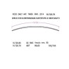 BALLESTA TRANSVERSAL IVECO DAILY 35S14 90*20*1410 SUSTITUYE A 5801526271