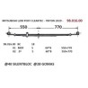 MAESTRA BALLESTA T MITSUBISHI PICK-UP L200 CLEARTEC - TRITON 2019 - 60*8 550+770