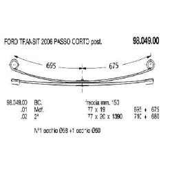 1ª T PAR FORD TRANSIT 75/19 695+675 CH.CORTO